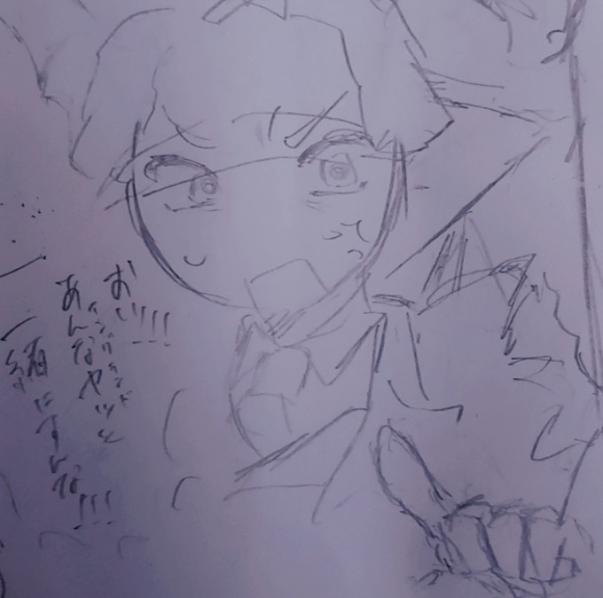 GenkaiOtaku_717's tweet photo. https://t.co/UH092oIovQ