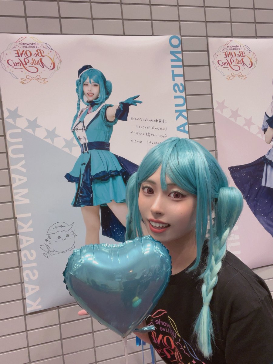 DL_shu_yuma's tweet photo. 昨日はりえとわワンマンにお越しいただきありがとうございました✨
皆さんのお陰で無事に最後まで駆け抜けることが出来ました✨
沢山の方からお見送りの時とか、物販の際に楽しかったよとか凄かった！とか感想頂きとっても嬉しかったです💕︎
メンバーのみんなもありがとう❣️
#りえとわうぃずゆー https://t.co/5rwK8H57nG