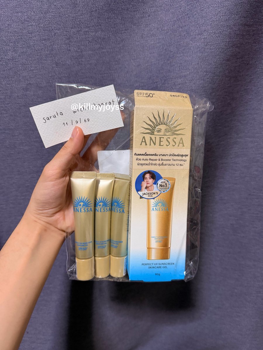 killmyjoyss's tweet photo. ส่งต่อ Anessa 90g+15gx3

ซื้อมาลองหลอดเล็กไปแล้วไม่ถูกใจค่ะ สั่งมาเดือนธันวาคมค่ะ

✅ 450 บาทส่งฟรีค่ะ
✅ ของแท้100% สั่งร้านmallโดยตรง เมื่อธันวาที่ผ่านมาค่ะ 🙏🏻

#ส่งต่อเครื่องสำอาง #ครีมกันแดด #ส่งต่อ
#ส่งต่อเครื่องสำอางค์ #ญี่ปุ่น #ราคาถูก #ส่งฟรี #ไทยช่วยไทย #Lisa #Iphone18 https://t.co/BgFFS4CwOw