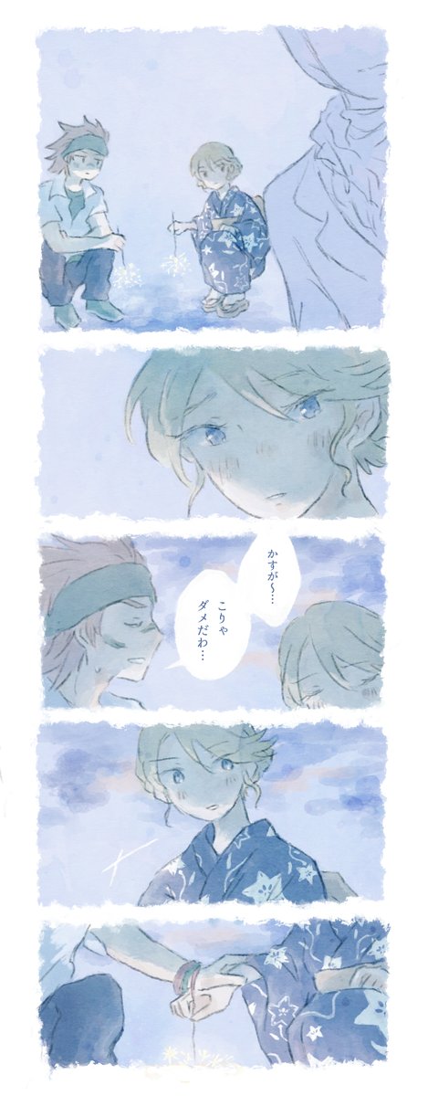 mina_zuki72's tweet photo. 平行する点 https://t.co/hK8HRJMBnH