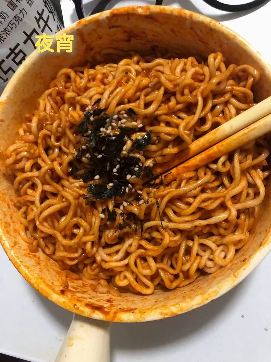 AmadaBerman's tweet photo. Midnight bites, warm steamy ramen, and quiet conversations that taste like home at our tiny late-night spot. ， https://t.co/bwywXnW7dG