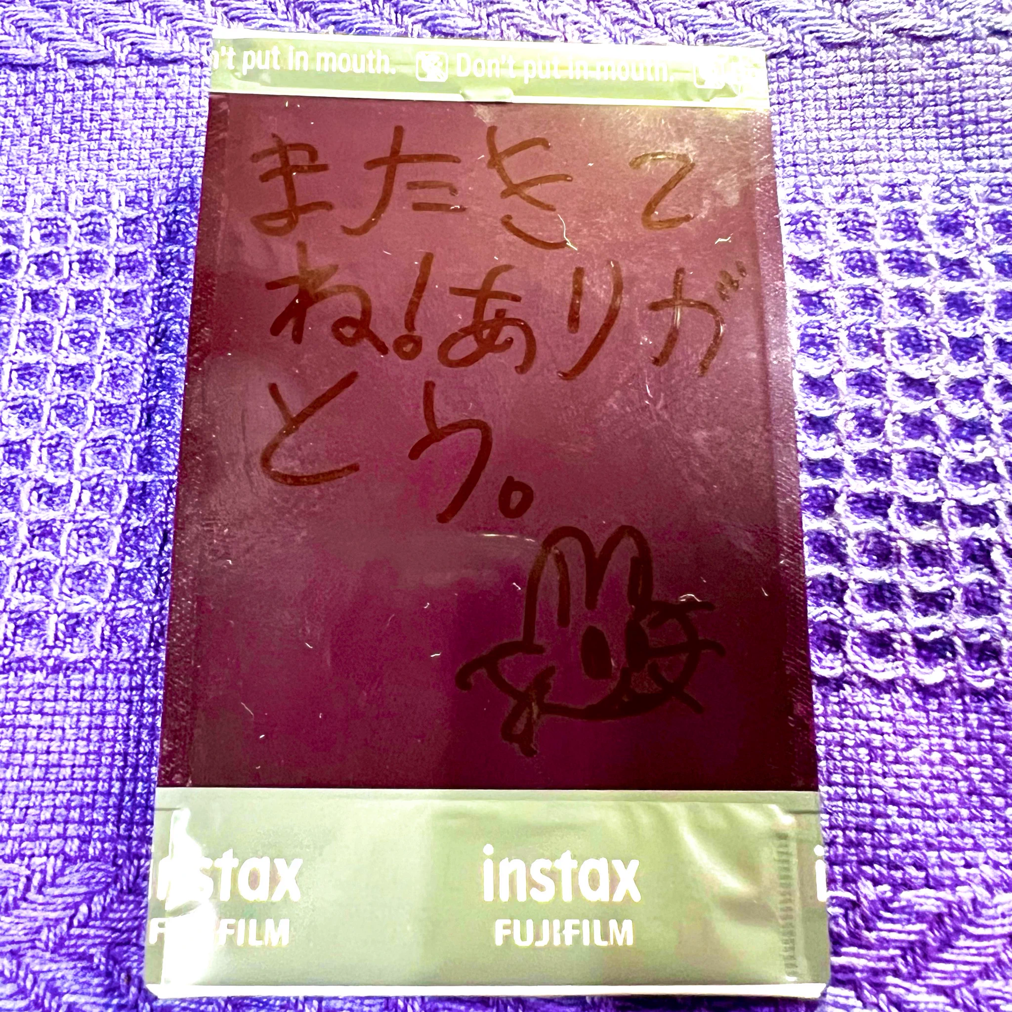 NaGoMi_RoOm on X: 
