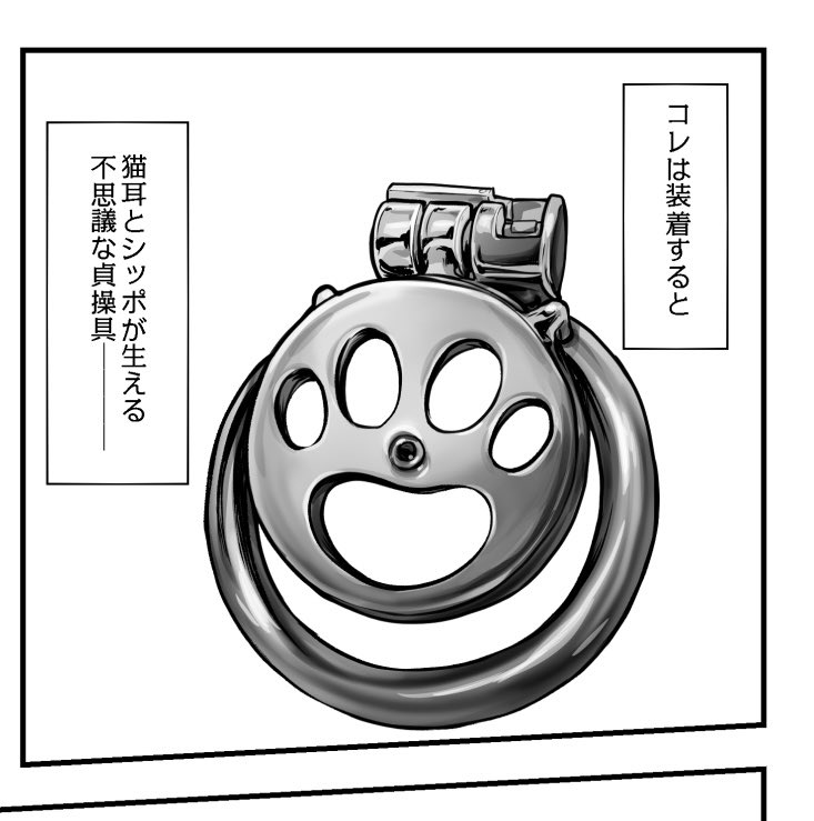 PRPRLO's tweet photo. なんかエロ漫画の導入にできそう https://t.co/hZKmm07sIi