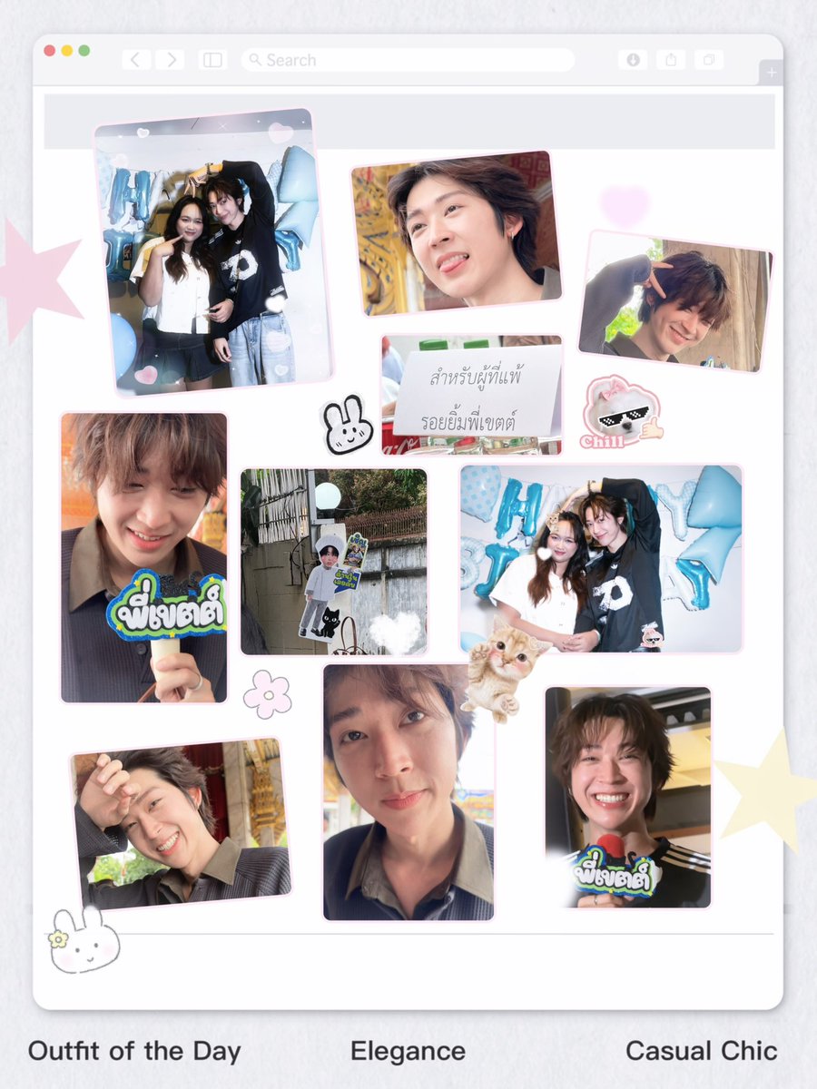 xxyainam tweet picture