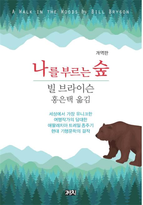 heotcham_jun's tweet photo. 이걸 읽고있고
카츠라는 등장인물의 이미지를 자연스럽게 브리아노연구소 두리안으로 상상하고있었다는걸 도중에 깨달음 https://t.co/bCGAVWEtOB