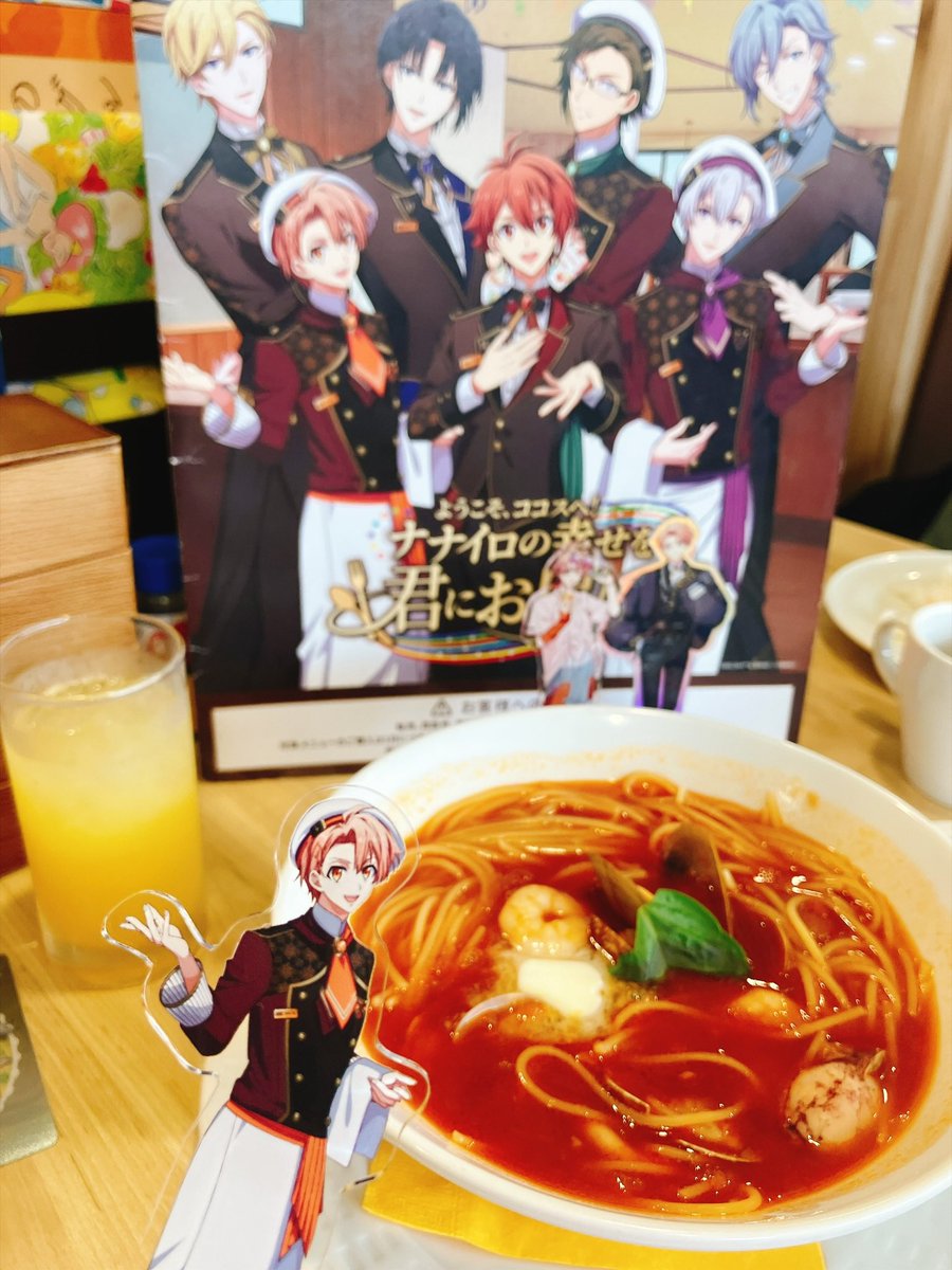 mere_rua__414's tweet photo. ( ᎔˘꒳˘᎔)️🧡🧡🧡 https://t.co/mBK6gHOQjB