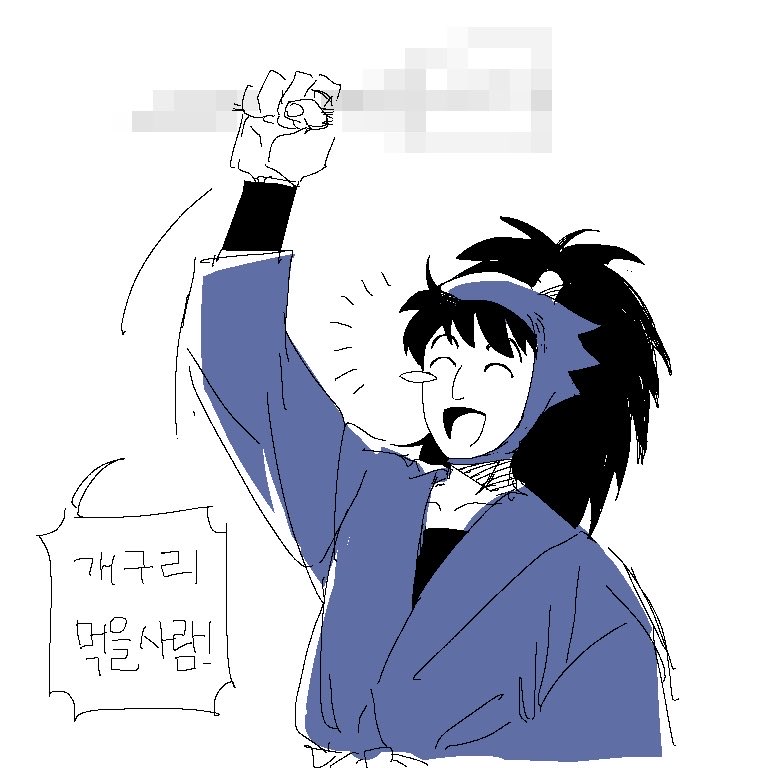 hTRimdd's tweet photo. 라이죠 https://t.co/9DkJ3bfu0x