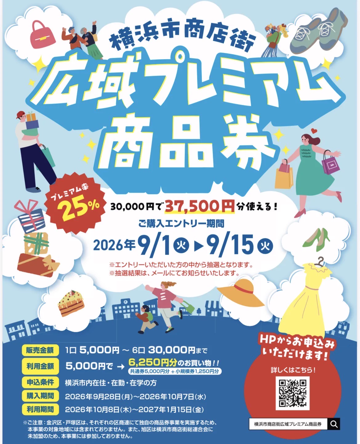HSGShmjbMAAiMv7?format=webp&