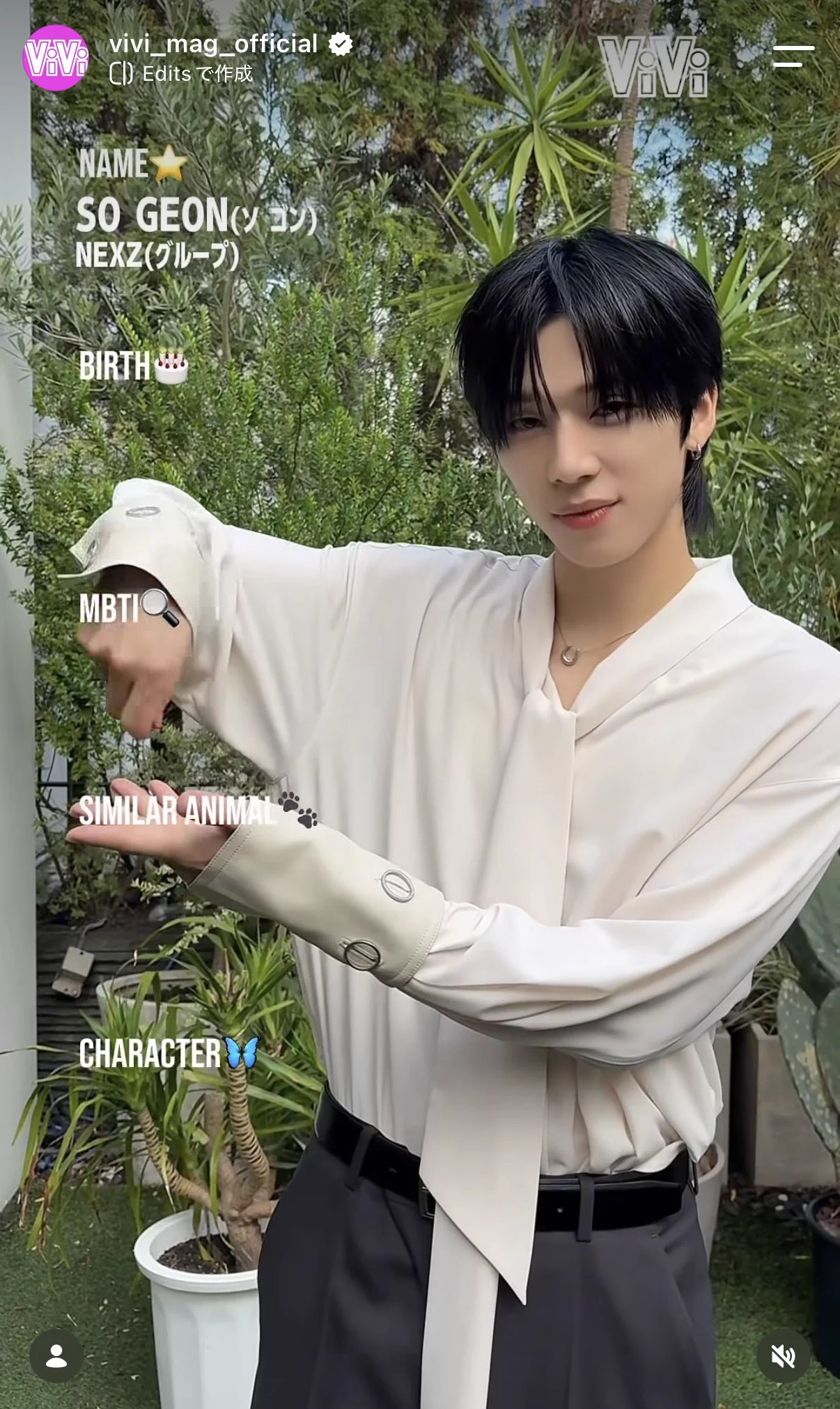 ViVi on X: 