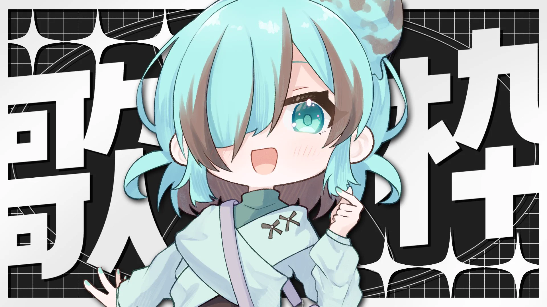 チョコみん🍫🌿 on X: 