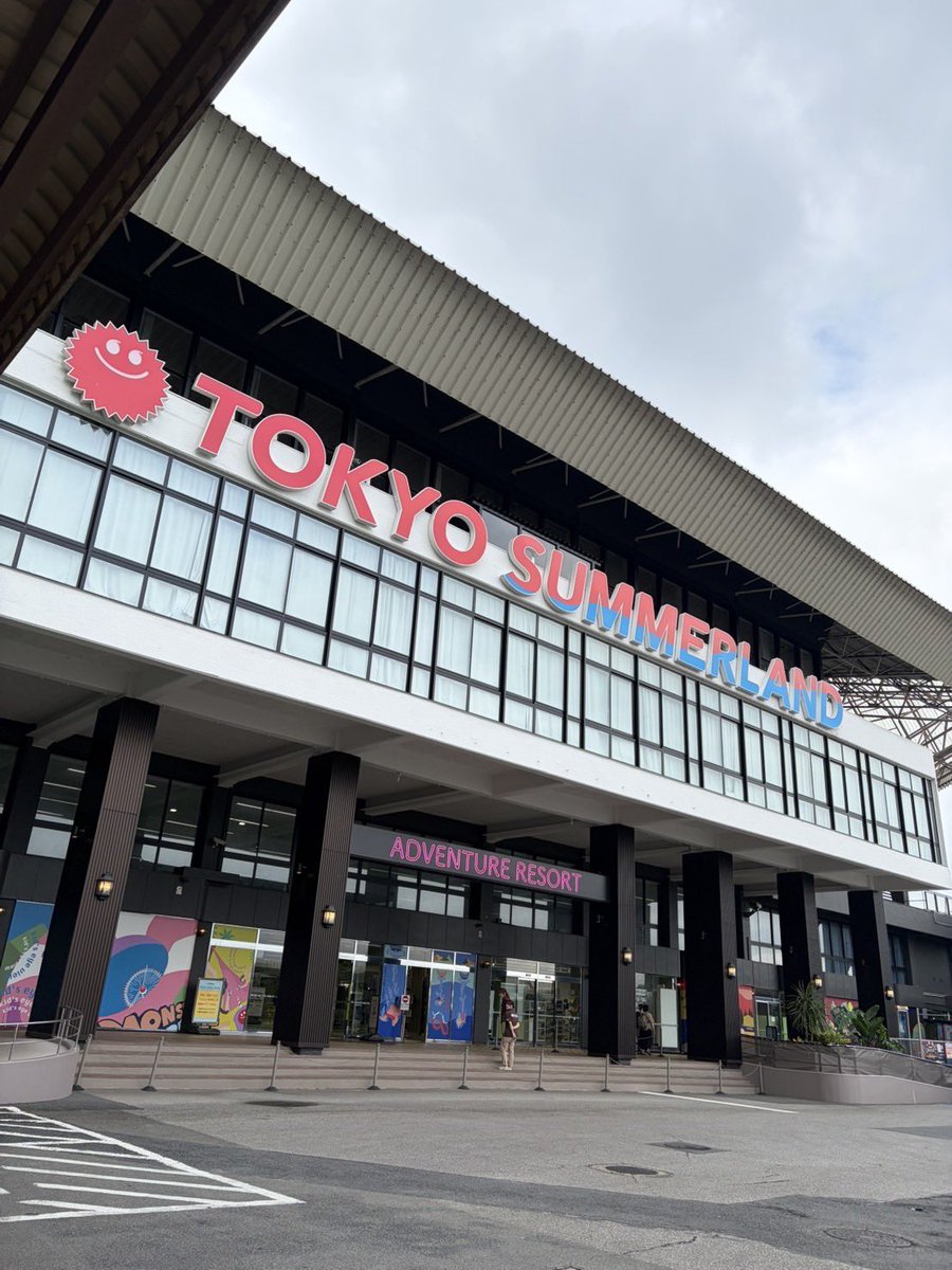 acha12687's tweet photo. 4連休初日充実しすぎた🌞
開店待ちしてウォータースライダー全制覇！
ラッシュガード双子コーデみたいになっててかわいい🎀また来月楽しみだ〜〜！！ https://t.co/tRws5ACIKu
