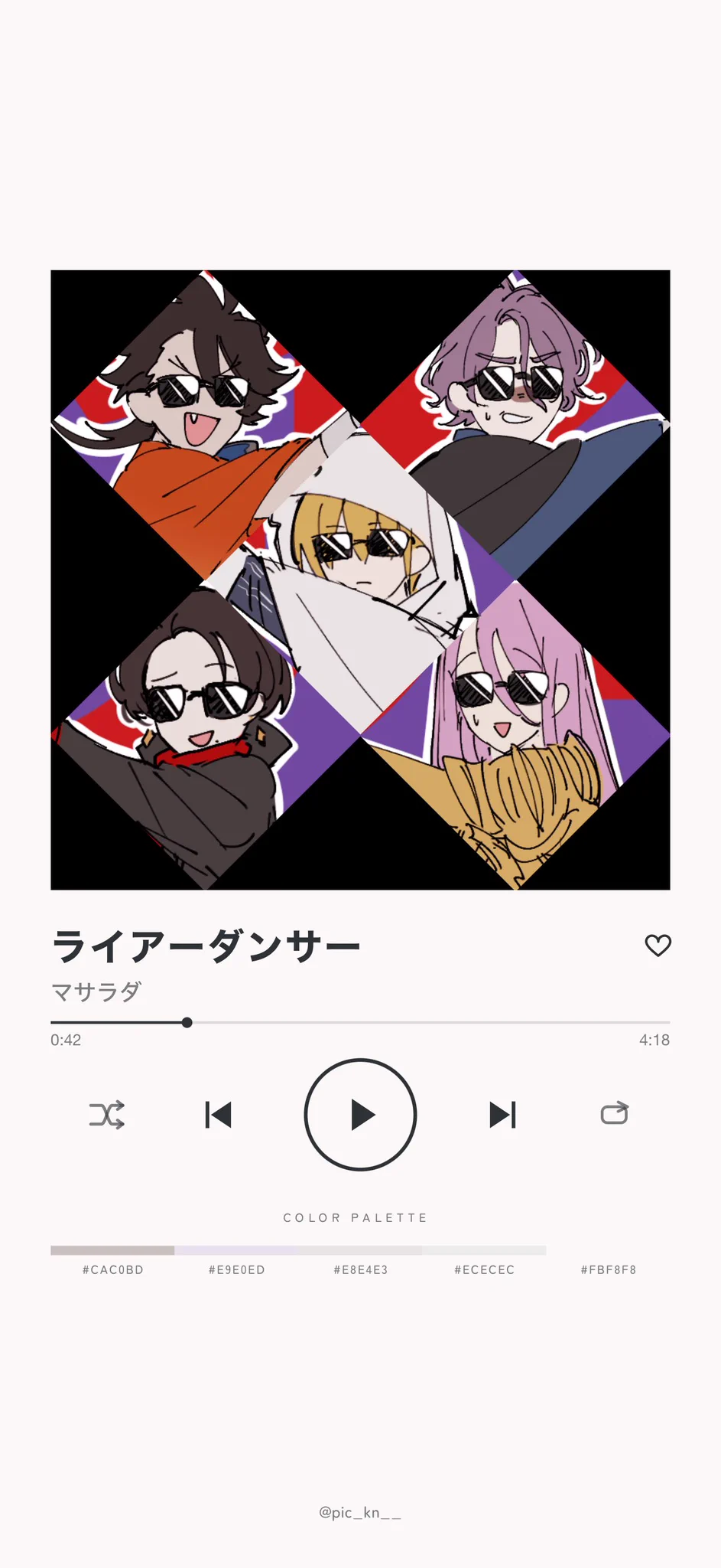 TKC 絶対同人誌作る on X: 