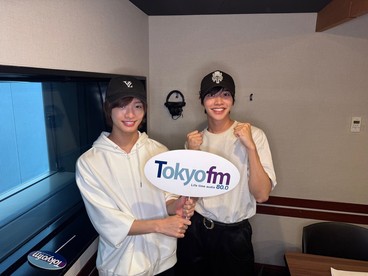 7mpickup_tfm's tweet photo. 今日の担当：松井奏＆佐藤新💛🩷

「IMP.の #IMPickup」今日も放送！📡
9月16日、今日はなんの日でしょう？？

#松井奏 #佐藤新 がピックアップ☑️
今日は世界環境を改めて考えたくなる日！
みなさんは地球の為にしていることありますか？👀

📻https://t.co/49NIdrXkrj

#IMP. @_7mp_official_ #TOKYOFM #JFN