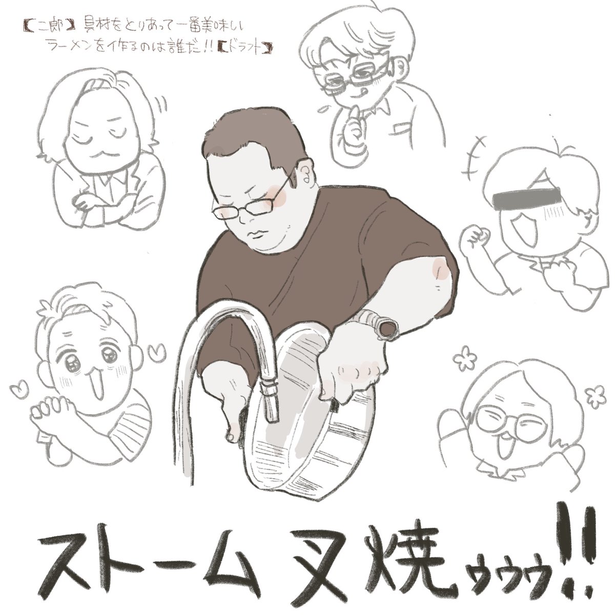 hpifha's tweet photo. いっぱいうれしい。 https://t.co/aZCizMhymX