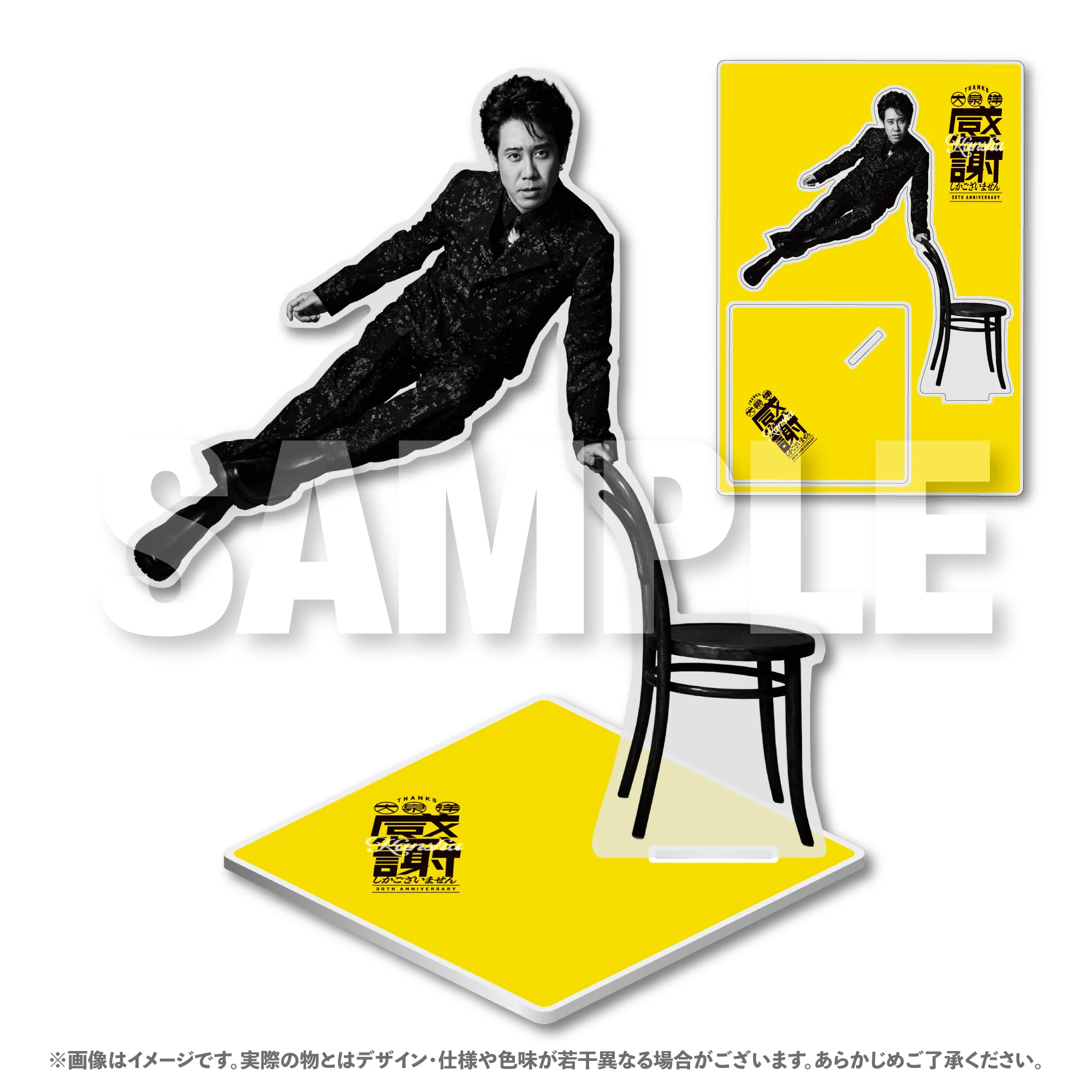 HSGT43RbAAA4tQG?format=webp&