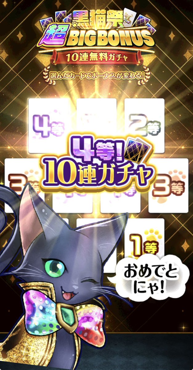 gumideath's tweet photo. 4434443434424
あ、はい https://t.co/a7PrqonZG7