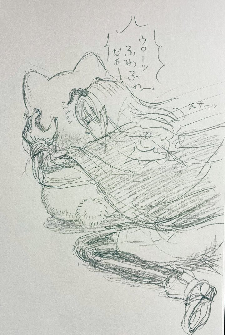 potaminyan's tweet photo. ぽたみーふわふわだーっ https://t.co/IaMqlJQ1FN