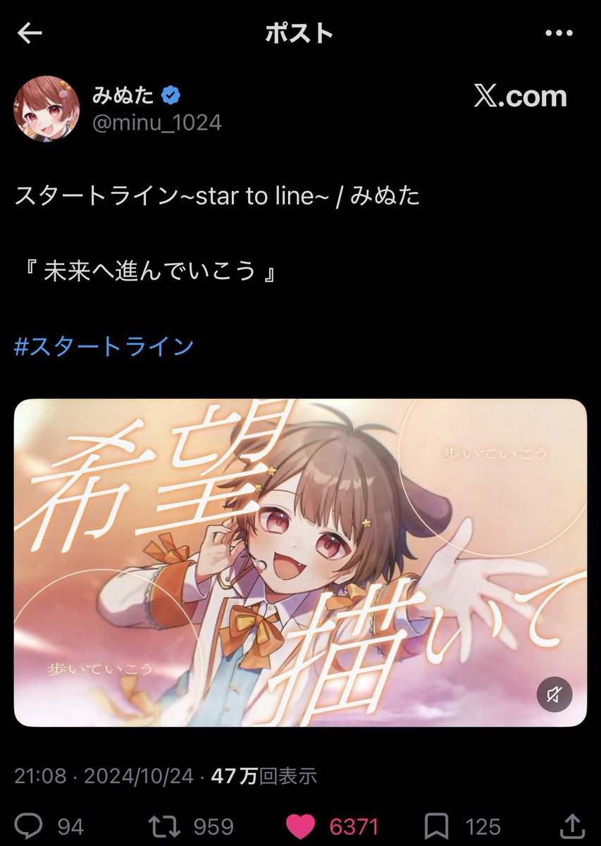 Rylhr17's tweet photo. @T_TLOVE111 はじめまして♩ご協力ありがとうございます🥹
①②③それぞれ6️⃣垢から♥️お手伝いさせて頂きましたꈍ ꈍ♡
またご縁がありましたらよろしくお願いします🥲 https://t.co/SaHfbJb0zD