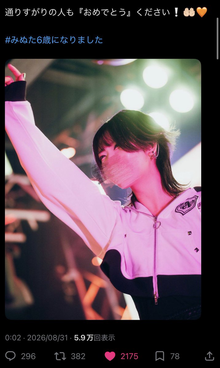 Rylhr17's tweet photo. @T_TLOVE111 https://t.co/njy0vVGPqe