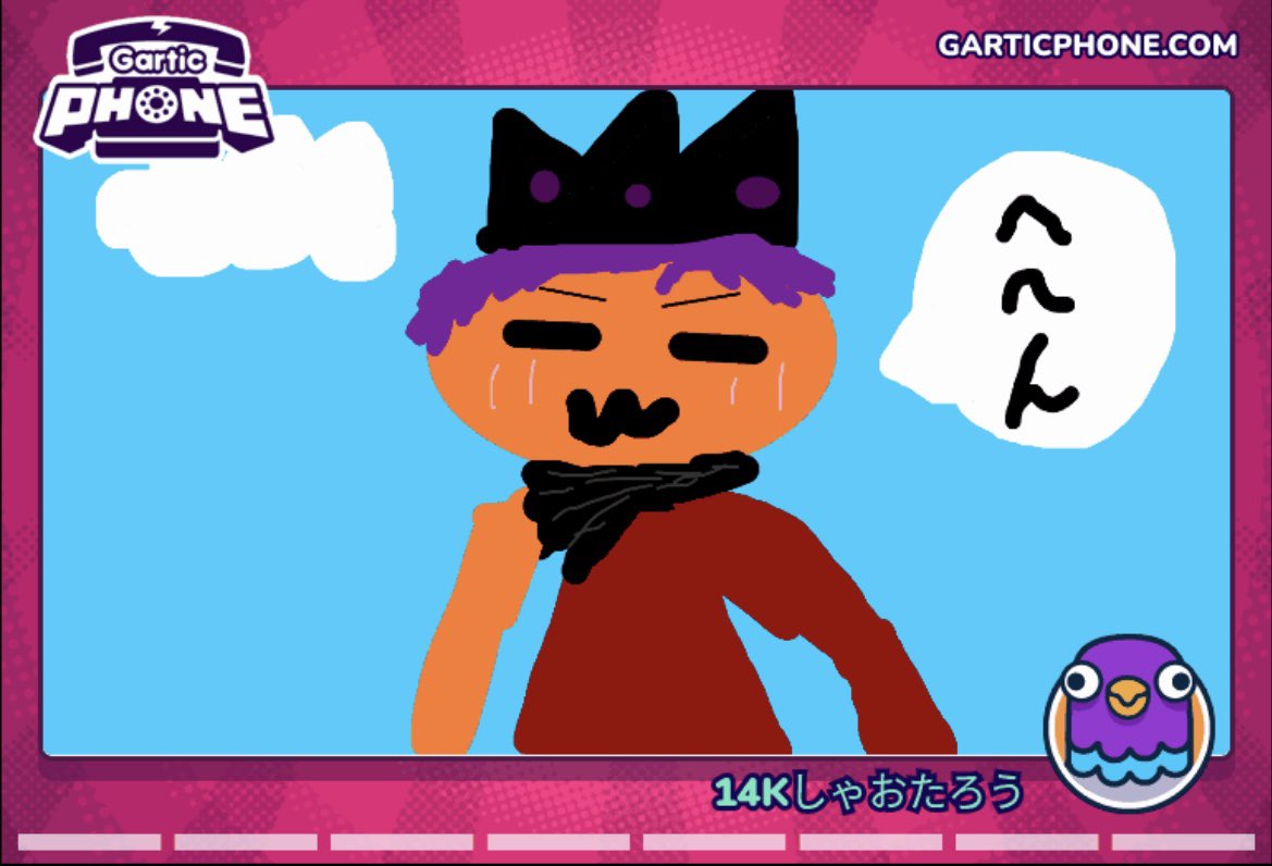 14K51_51's tweet photo. 僕の絵！ https://t.co/L56giIILfj