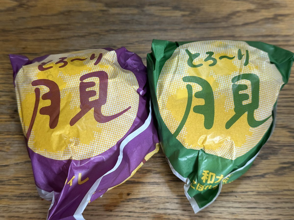 out_to_'s tweet photo. あ、そうだ。 https://t.co/8IlLiCcBtL