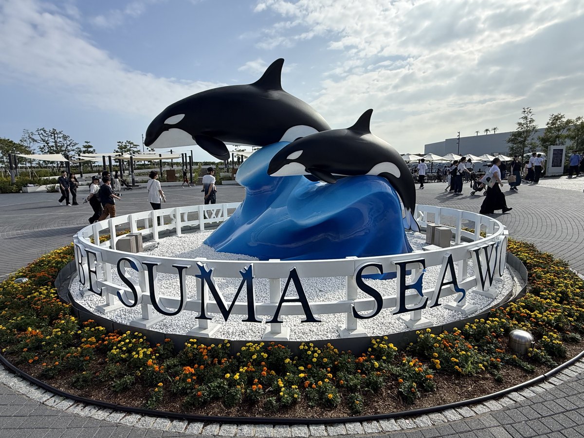kinoeya1's tweet photo. 食品庫の奥から出て来た泡盛でカンパイ! 昨日は職場の互助会の日帰り旅行で、家内と神戸に出かけていました。#アナミュー　#アナミューでカンパイ https://t.co/qMS3X5QEsm