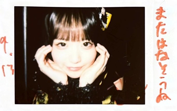 cilxy01's tweet photo. ツインテールおそろだったー♡
 #むぎゅっとしに来た #むぎ収穫
 
むぎちゃん時間あるときALTみてね↓ https://t.co/l8ZHRlDxkA