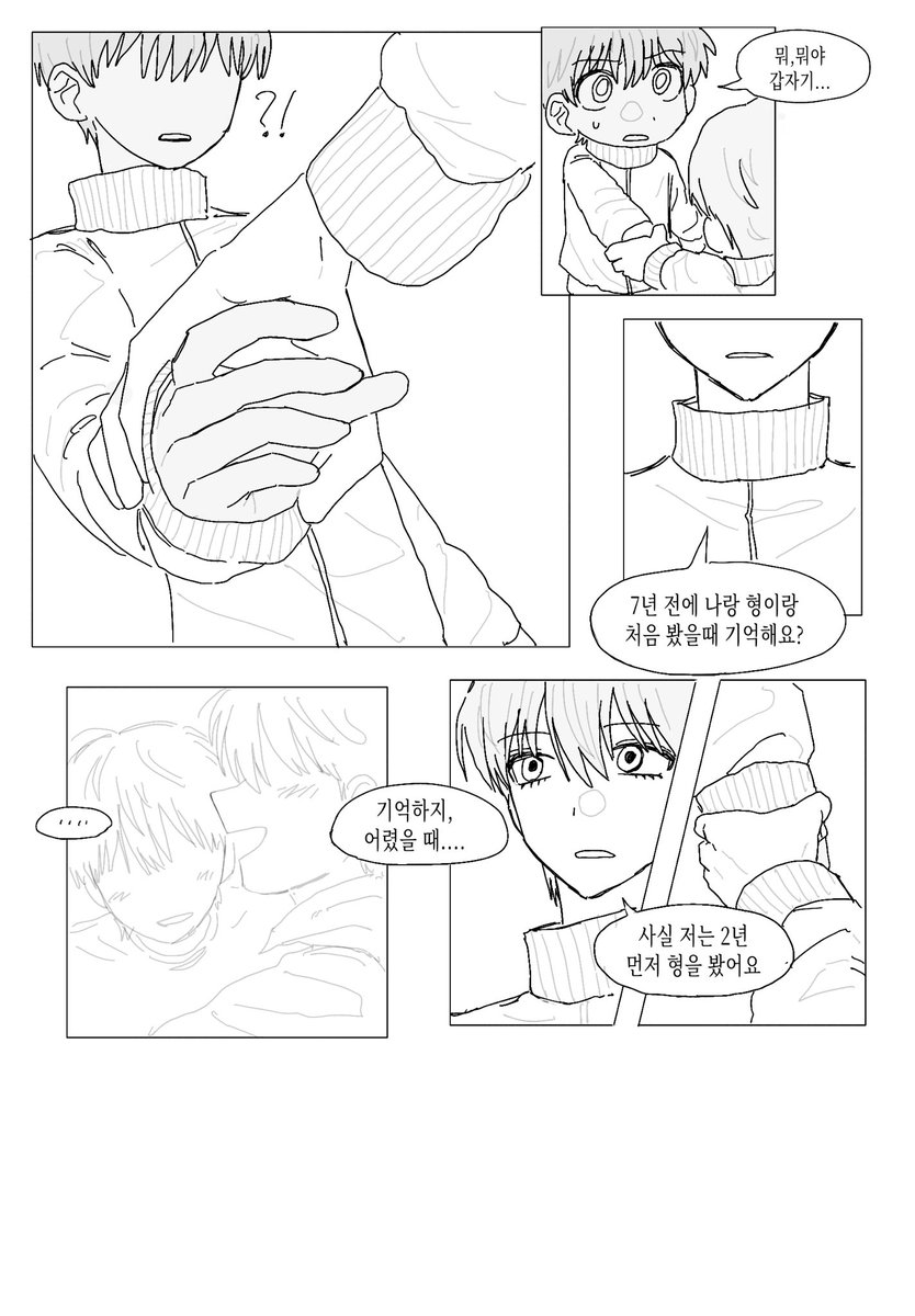 TjwD67's tweet photo. 피겨 탯재 2 https://t.co/9AGd3jjjsW