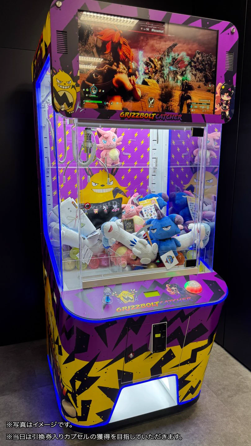 天羽 咲🍎🎮あまは さき on X: 