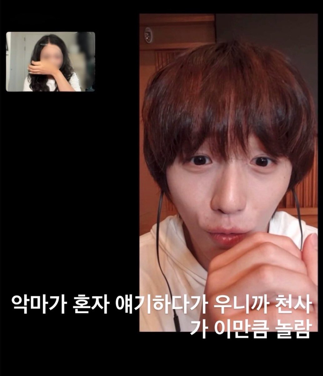 tpalslinmys2's tweet photo. 천사님     그거는  제마음대로되는게 아니라서요 https://t.co/dgT8aNY2a8