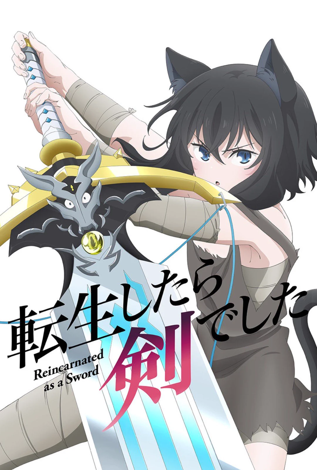 giga⚔️🏴‍☠️ on X: 