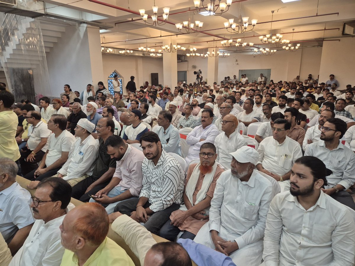 Jsinquilab's tweet photo. अल्पसंख्यक सम्मेलन की ख़ास झलकियाँ
📍 अंजुमन इस्लामिया हॉल, पटना https://t.co/01w3kZjhxQ