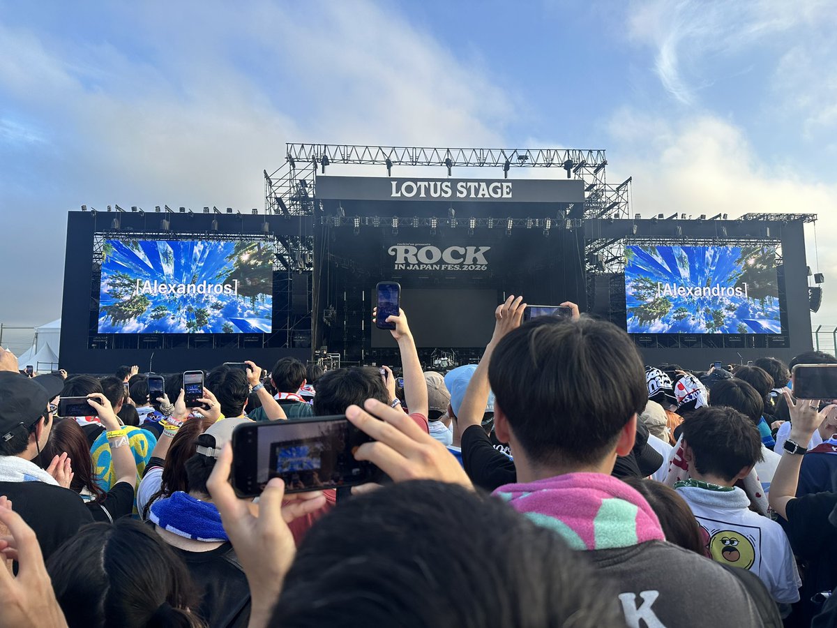 _JGGAP's tweet photo. ROCK IN JAPAN FES. 2026 Day2
特にBUMP OF CHICKEN最高だった🎸
#BUMPOFCHICKEN https://t.co/e4JqLEAFSn
