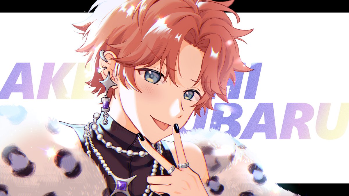 KASI_0313's tweet photo. ✧✦✧✦　お　星　さ　ま　✦✧✦✧ https://t.co/6rhbPV7plu