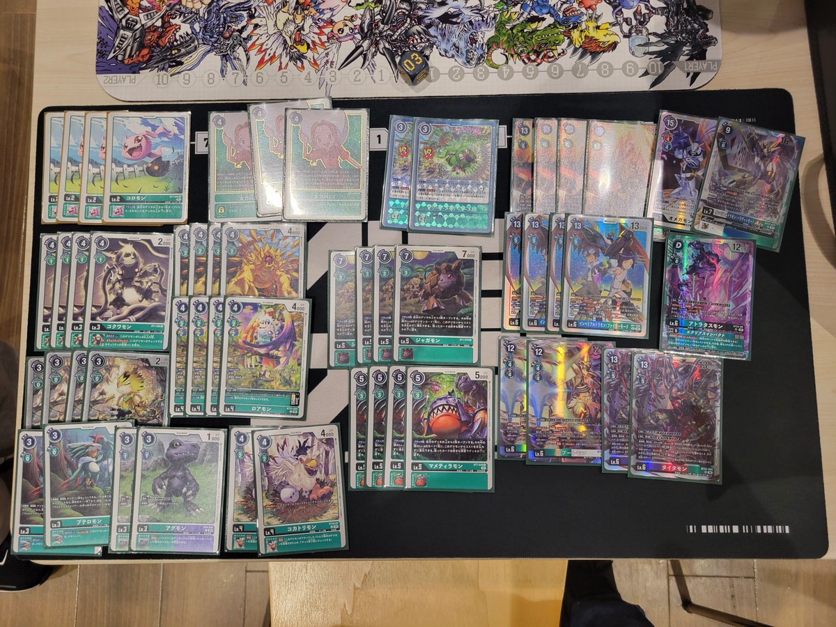 miedigi1's tweet photo. 三重県デジカ部　非公認大会
参加者　6名
優勝　チェリオさん
デッキ名　ジャガモン
コメント　最狂の1弾カード
タダでレベル6になるインチキカード
運絡むとはいえ5コスト踏み倒すな！
ズルいぞ～( ; ﾟДﾟ)
＃デジカ
＃TSUTAYA鈴鹿中央通店 https://t.co/PxTvalKTZN