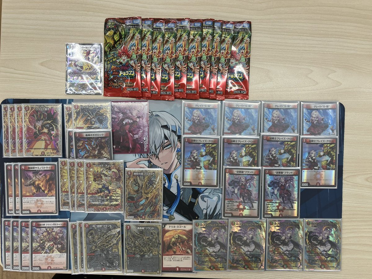 bone_to_love_'s tweet photo. 枚方ナイトCS3位
デッキは推し活赤単

サロメ嬢、遊戯王祭り頑張ってください https://t.co/84ObcI7j42