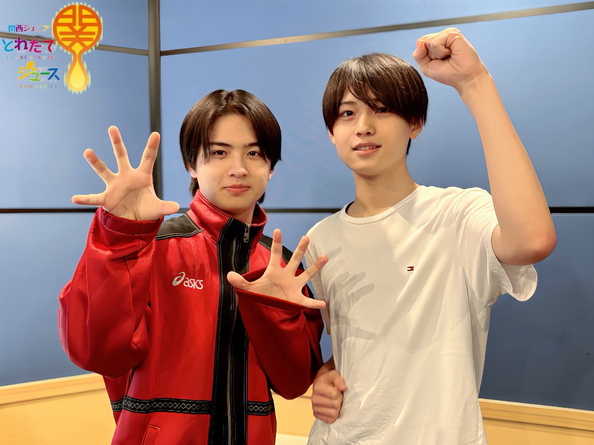 kjr_torekan's tweet photo. 🌙✦••┈┈┈┈┈┈┈┈┈••✦
      とれ関 2026年9月13日
✦••┈┈┈┈┈┈┈┈┈••✦⭐

今週も、同い年の先輩後輩コンビ
#ゆきたいが の2人でお送りします✨

╭━━━━━━━━━━━╮
  #とれ関 でポストしてね！
╰━━━━━ｖ━━━━━╯
https://t.co/tbOcLnioFm https://t.co/m5Q2QOHYIn