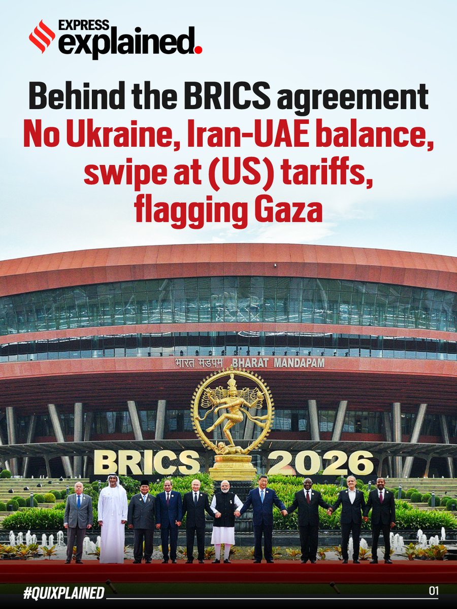 IndianExpress's tweet photo. #ExpressExplained | The BRICS declaration avoided any mention of the “T” that matters the most — Trump — but it used the other two Ts, trade and tariff. Here's what its highlights are.
Read more👇🏼
https://t.co/QsjjjR5Xzy
Written by: Divya A, Shubhajit Roy https://t.co/wHYef086Qd