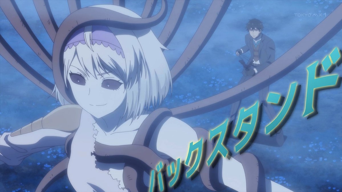世界最強の後衛 ～迷宮国の新人探索者～ 第11話 ツイート画像 1