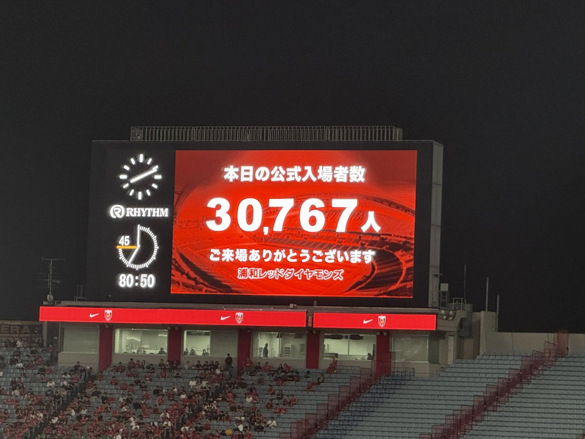kensin715's tweet photo. 負けました🥲
みなさん　お疲れ様でした🙇

帰ったら
まず石鹸で手洗い
うがいをしましょう！ https://t.co/sW2cyerVAe
