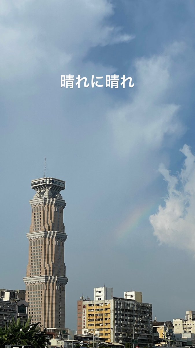 LUIHYasuma_De's tweet photo. とりあえず借金返済しないと https://t.co/npwXssQVWz