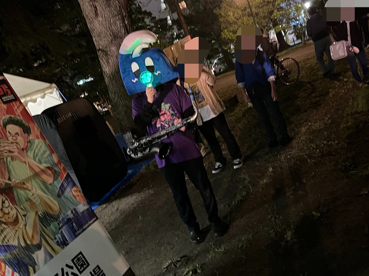 RIKIRIKIR1's tweet photo. なみぐるさんありがとうございました！

#リアルずんだパーリナイ https://t.co/PRx2TDYtRp