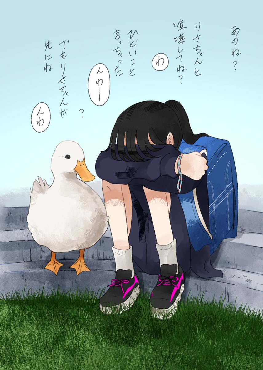 riseidokokana's tweet photo. #全クリエイターに告ぐ鳥の作品を解放せよ https://t.co/SDMXTuJ4VR