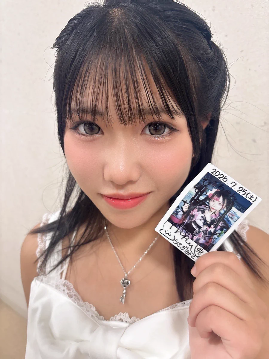 ひま🌻 on X: 