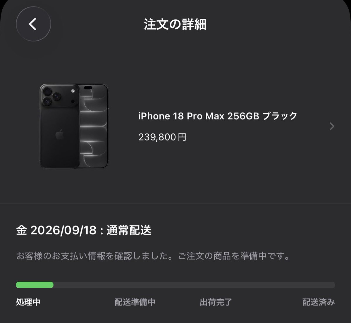 _IKE4_'s tweet photo. 結局買うっていうな。今回たまらん黒してる。 https://t.co/JPVEVCnF2d