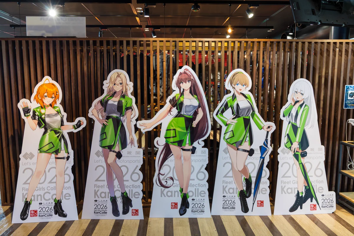 ★D3★松岡リン アーカイバル インクジェットプリント 限定100部「岩下関」 jimmy@リンガ泊地 on X: 