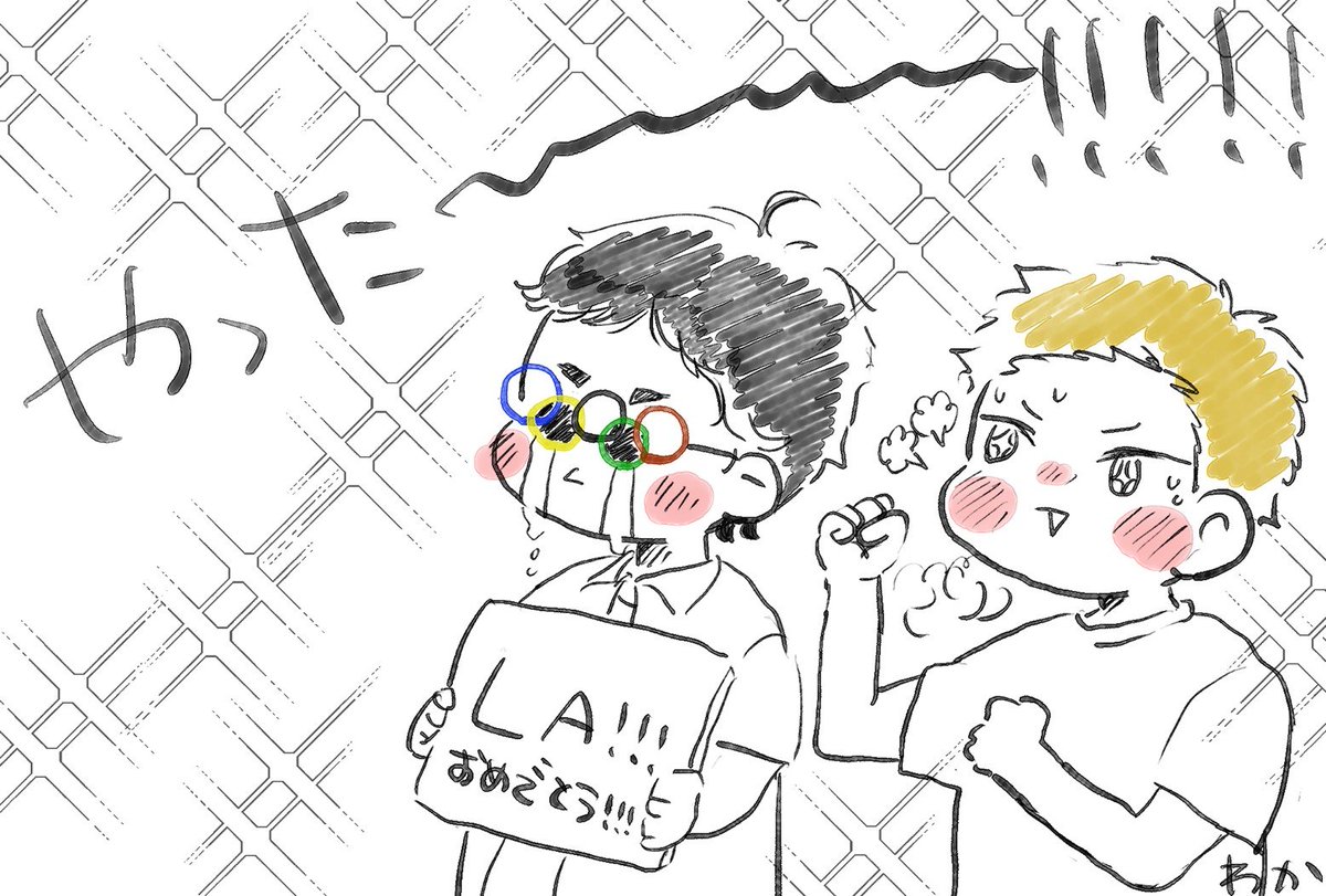 hq2waka's tweet photo. https://t.co/8kEiL8K5cb
