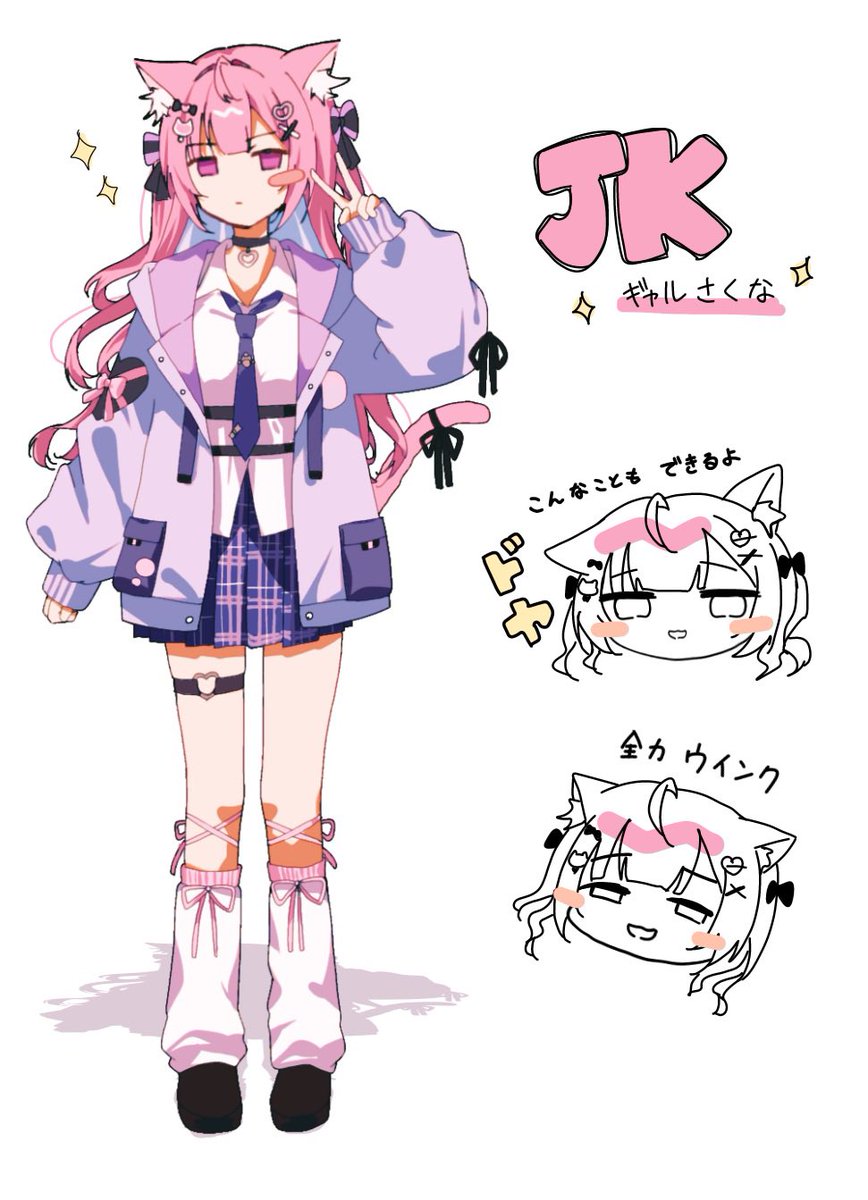 nana_77_6's tweet photo. 新衣装可愛すぎる！！
#さくなあーと https://t.co/m7AaCKwWNK