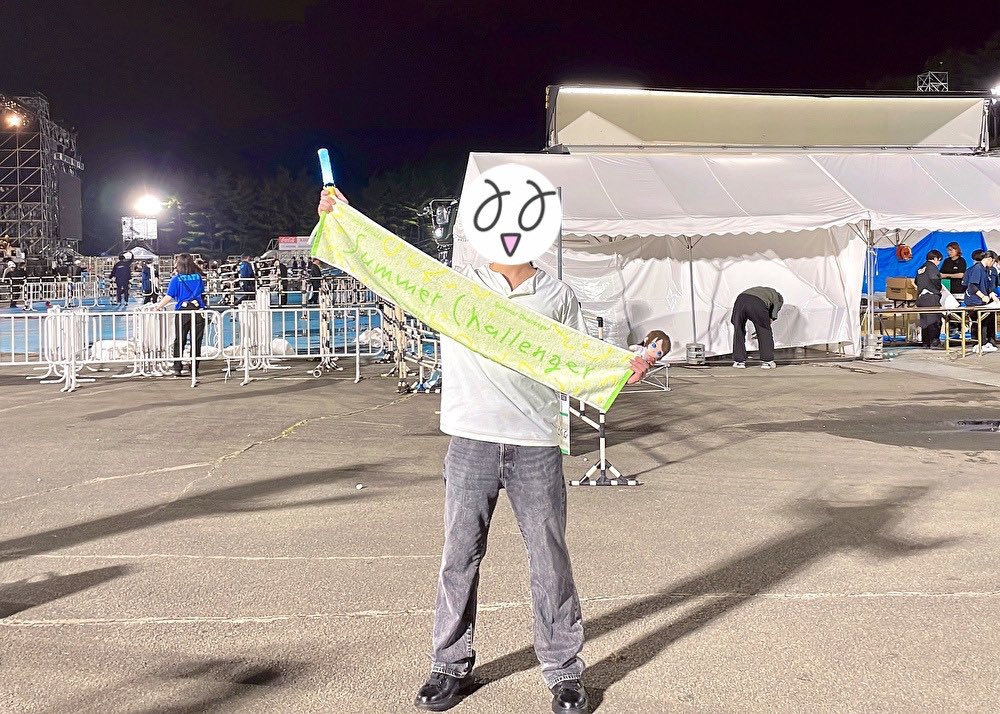 Qwen1616's tweet photo. 初ライブ "Summer Challenger"
実はメロフラ第1回からずっと聴いてたんだけど、曲はYouTubeとかで聴けるし…って思って今までライブなどは参加してませんでしたが…

本当に来てよかった！
初めてのライブがこれでよかったです🥰
ありがとう水瀬いのり🍀🩵
#水瀬いのりOPENAIRLIVE
#サマチャレ https://t.co/zPFkWoNN79