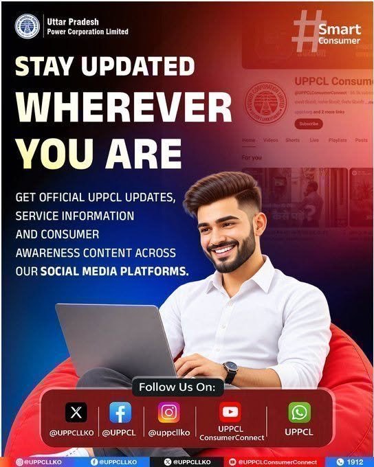 puvvnlmhrjganj's tweet photo. From important announcements to electricity safety tips and consumer information, stay updated with UPPCL through our official social media channels. Follow us and keep the latest information at your fingertips.
#UPPCLUpdates #StayInformed #ConsumerFirst
@PuVVNLHQ
@UPPCLLKO https://t.co/G8Ju01tZIJ